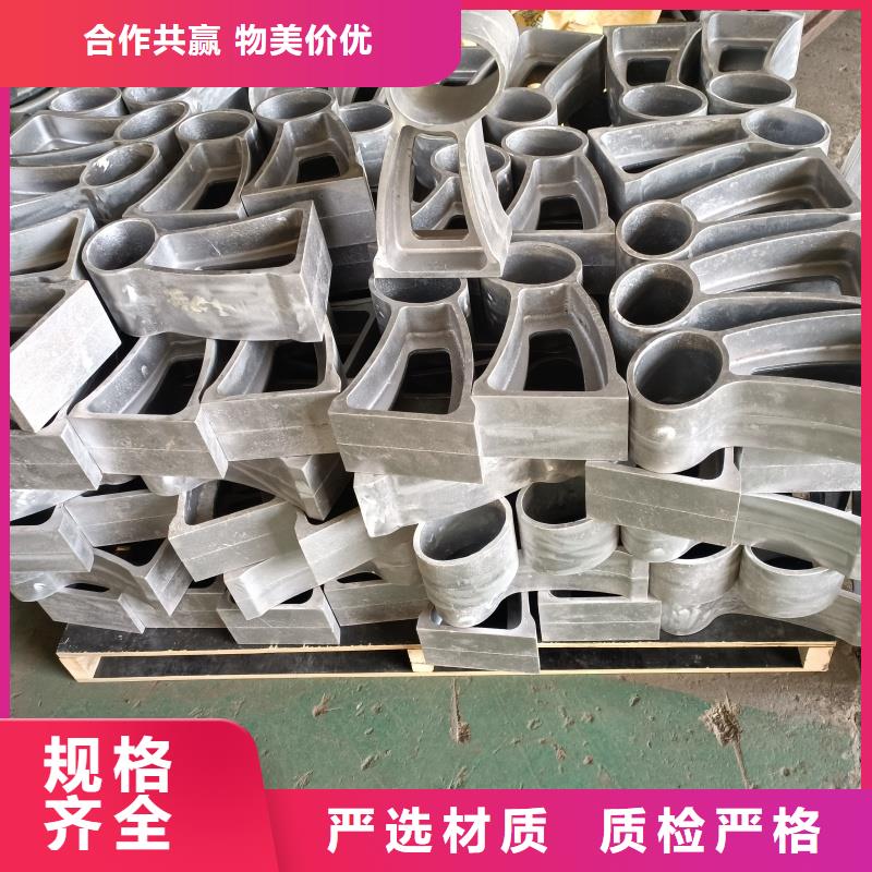 鋁合金護欄供貨及時