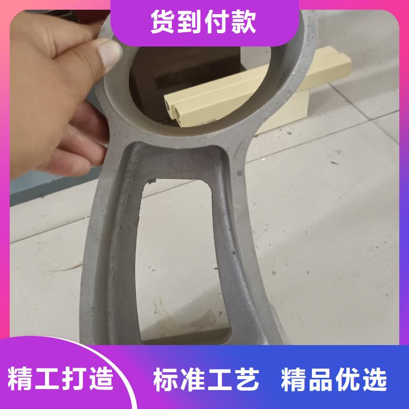 铝合金护栏严选用料