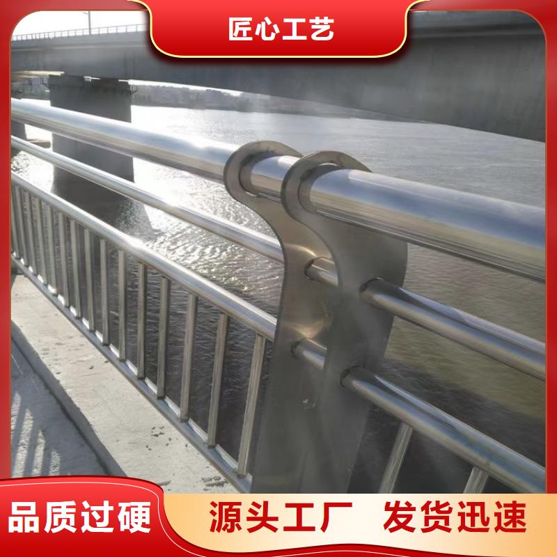 铝合金护栏打造好品质