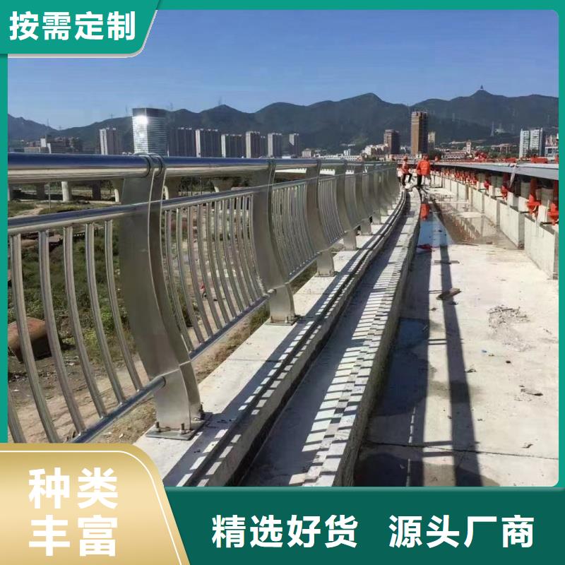 铝合金护栏一站式采购