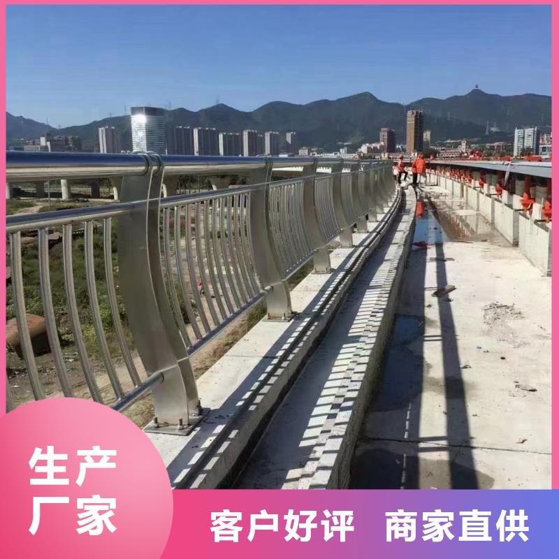 铝合金护栏专业生产团队