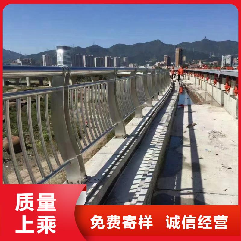 铝合金护栏选择我们选择放心