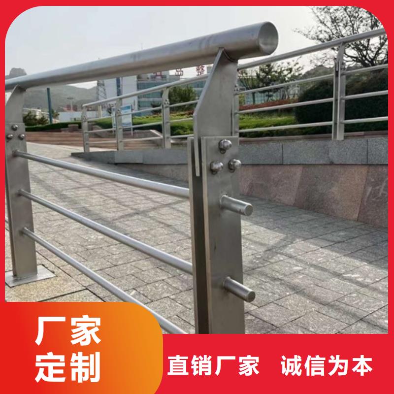铝合金护栏甄选好厂家
