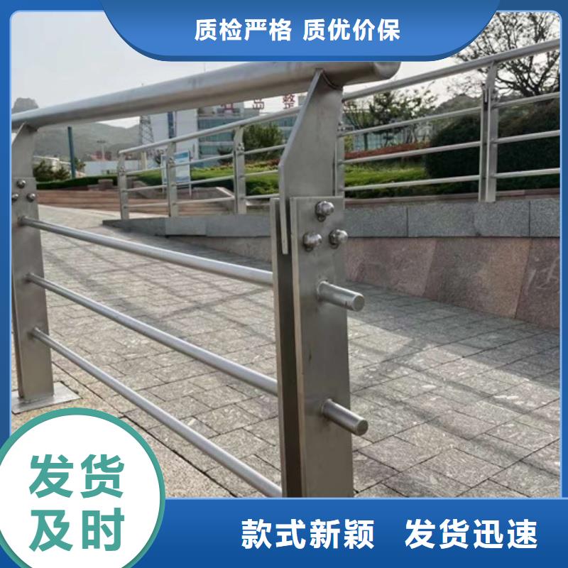 鋁合金護欄出貨及時