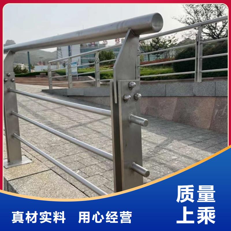 铝合金护栏追求品质