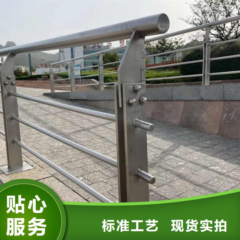 铝合金护栏快速物流发货