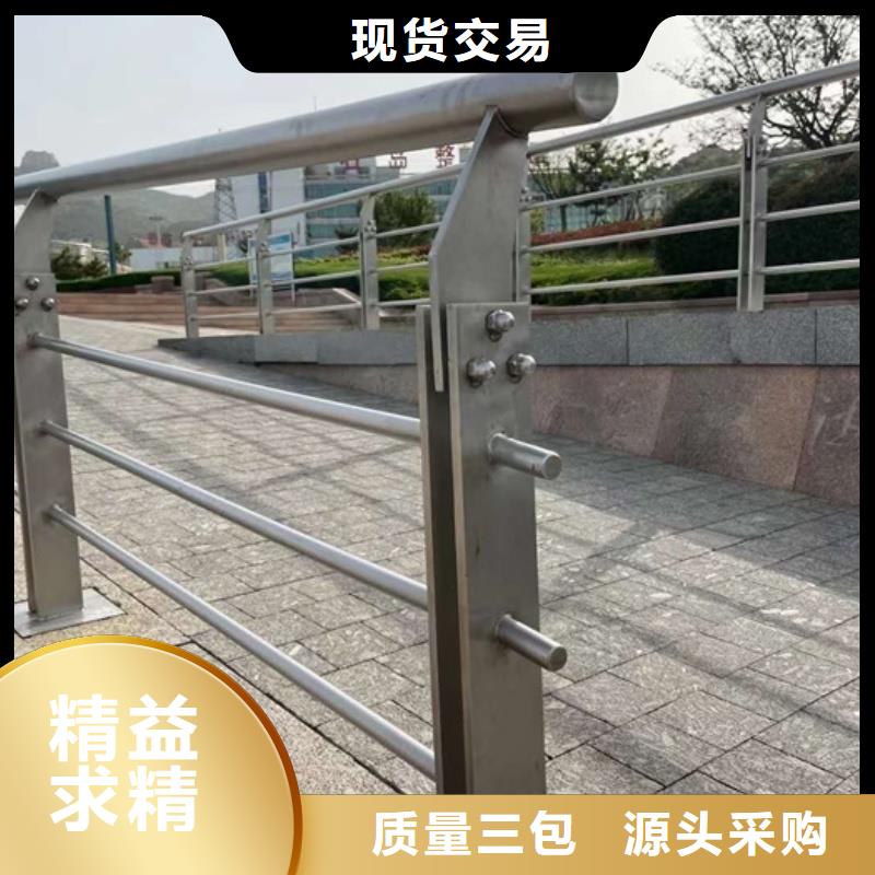 铝合金护栏优选原材