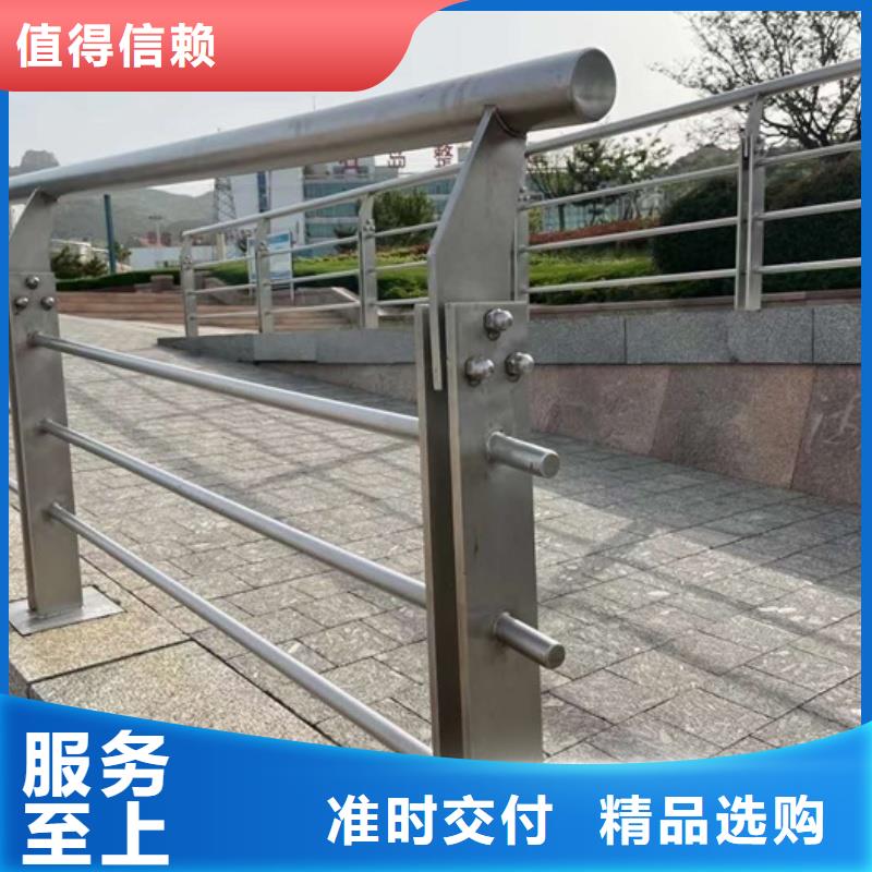 鋁合金護欄合作共贏