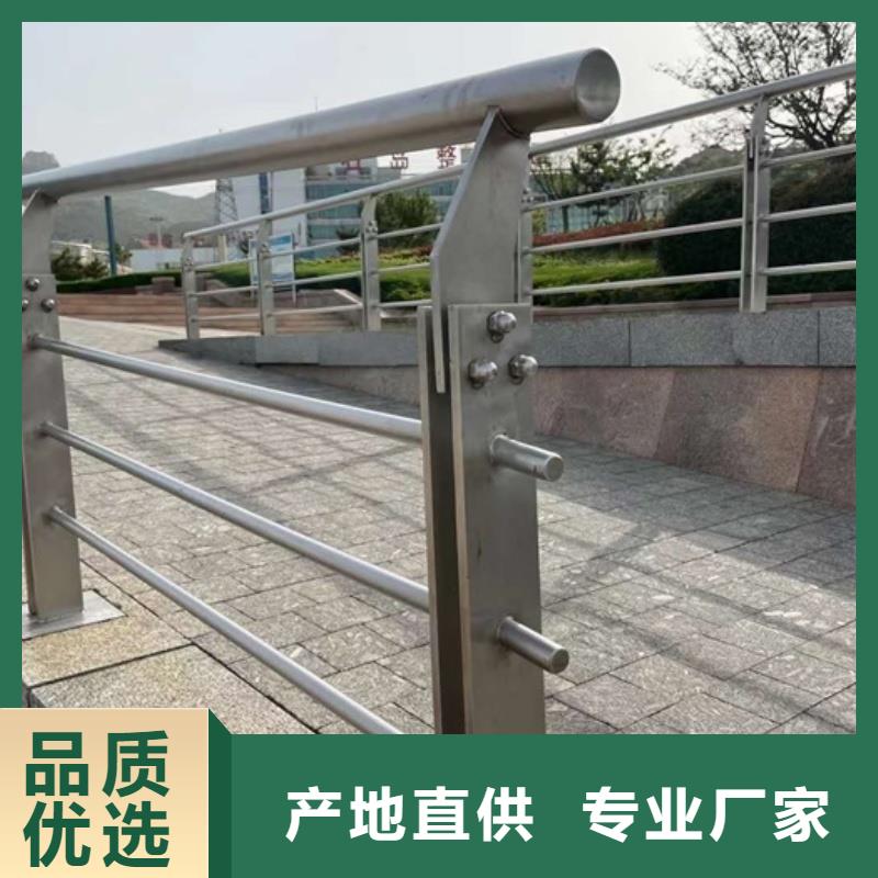 铝合金护栏追求品质