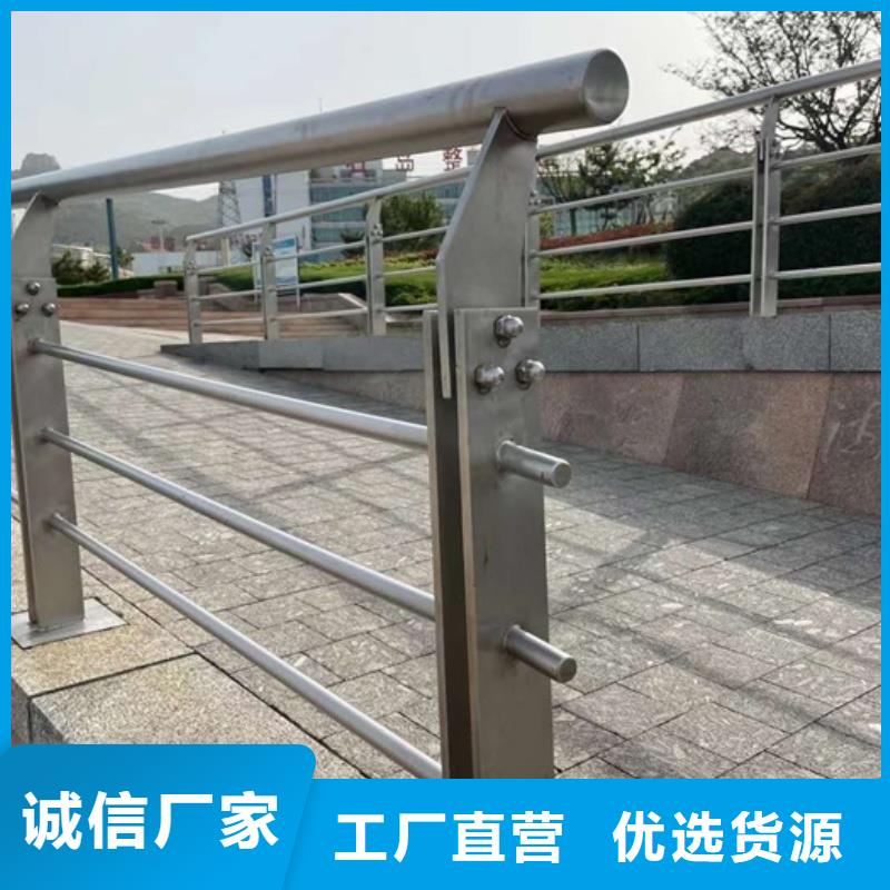 鋁合金護欄供貨及時