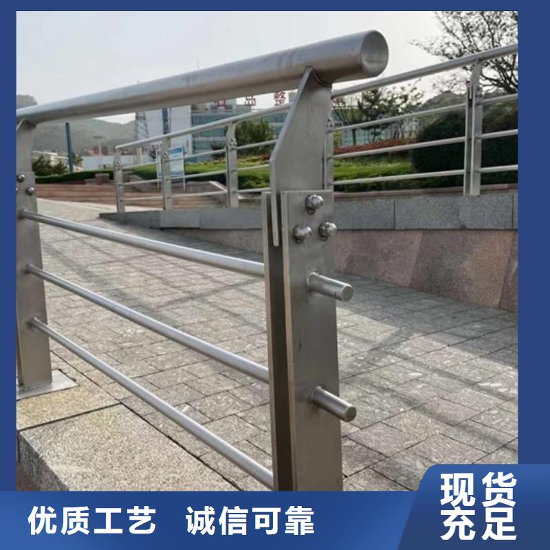 铝合金护栏源厂供货