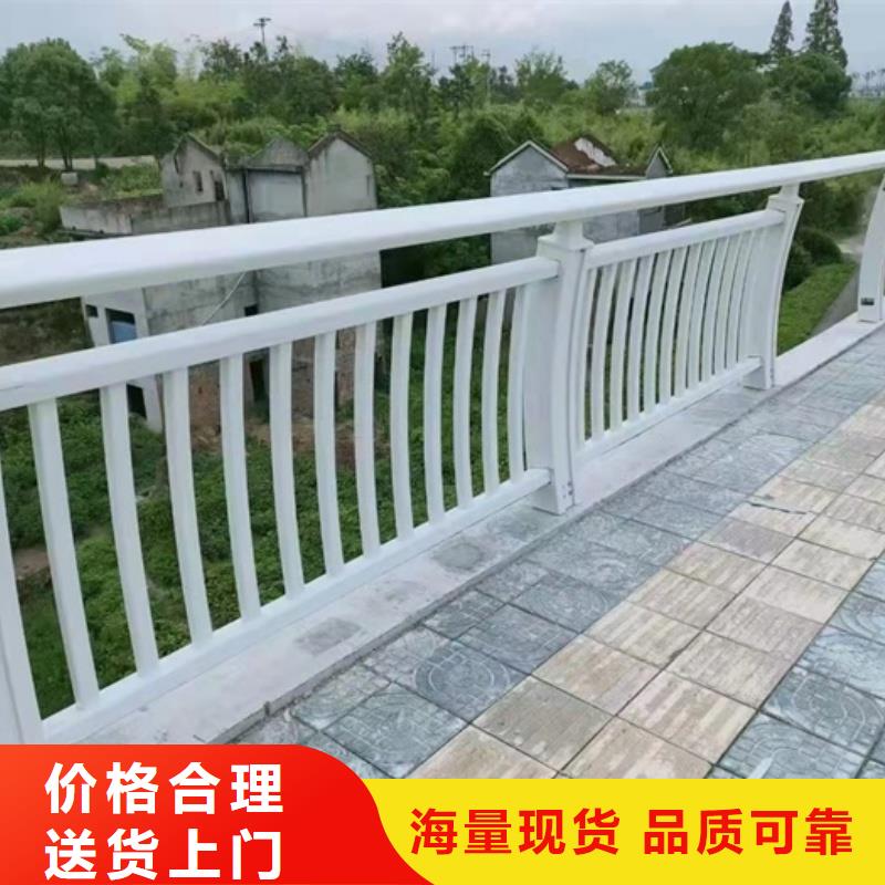铝合金护栏市场报价