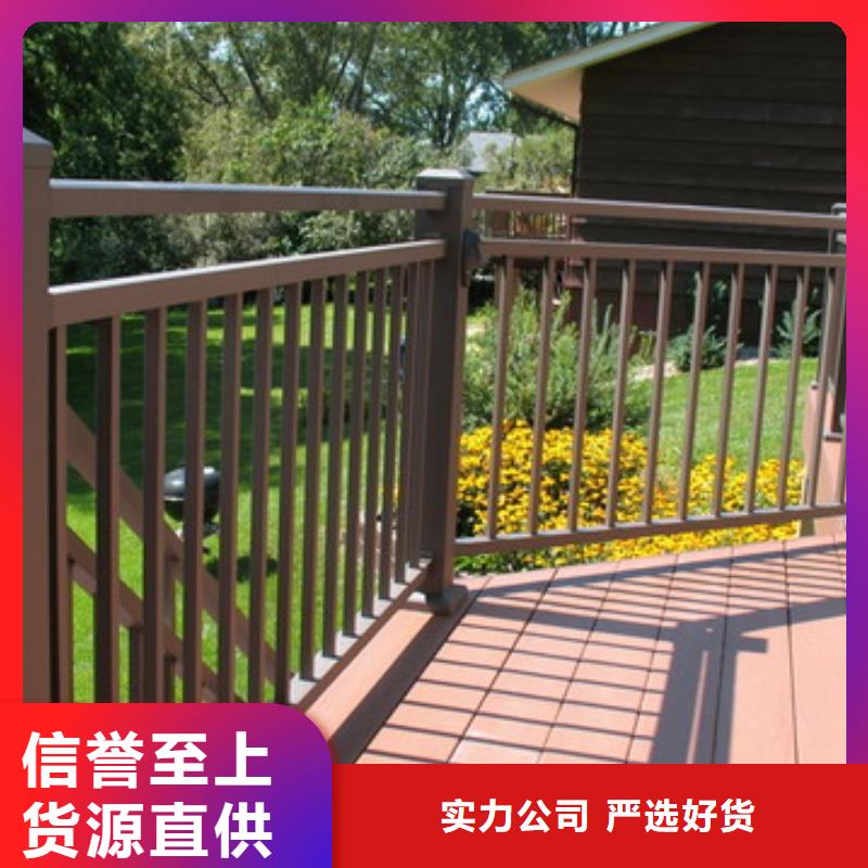 铝合金护栏生产加工