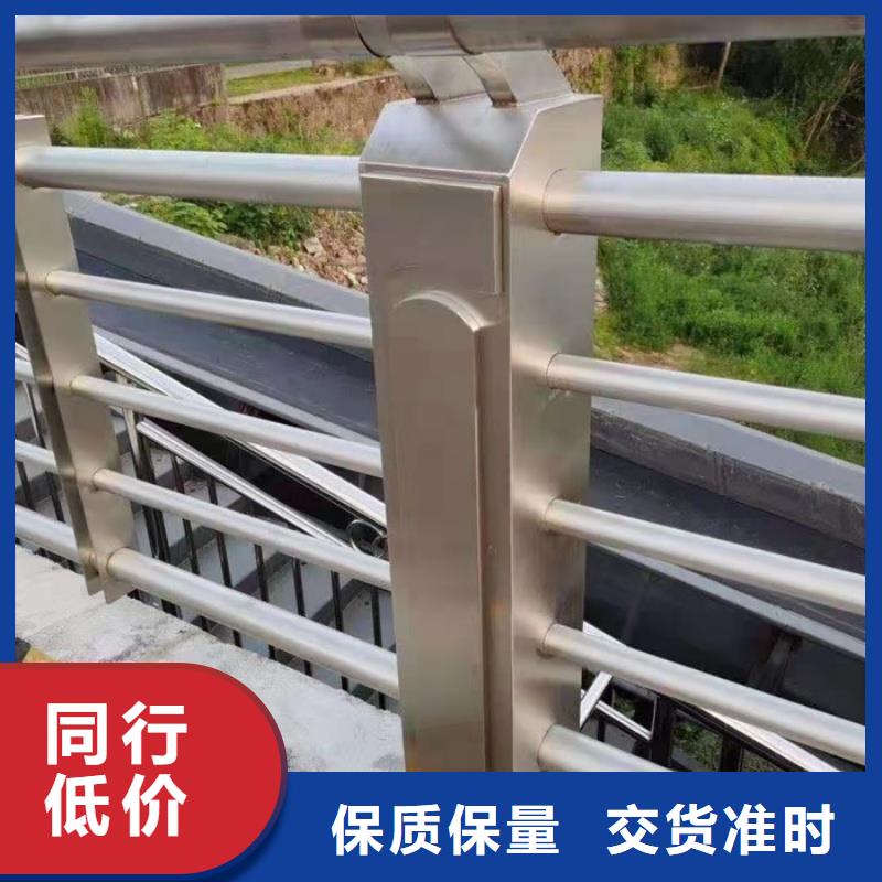 铝合金护栏大库存无缺货危机