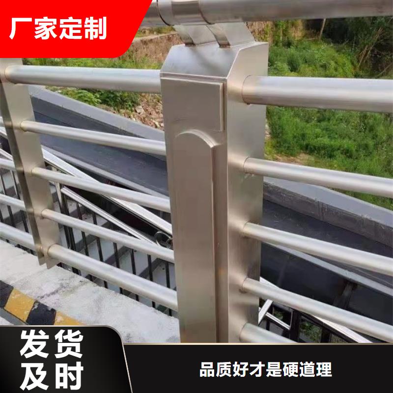 铝合金护栏选择我们选择放心