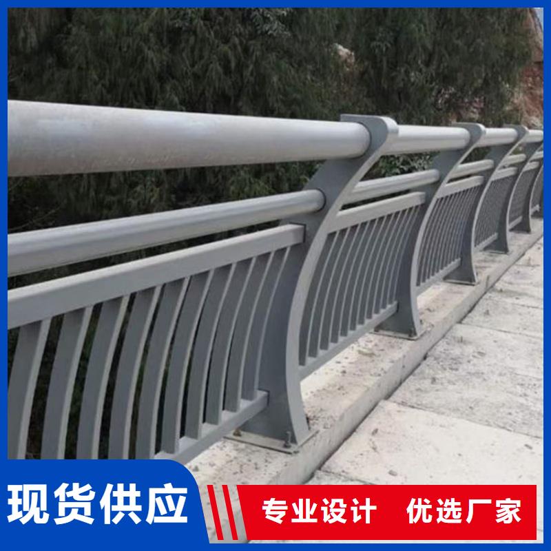 铝合金护栏大量现货供应