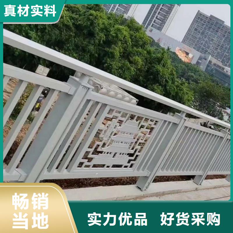 铝合金护栏准时交付