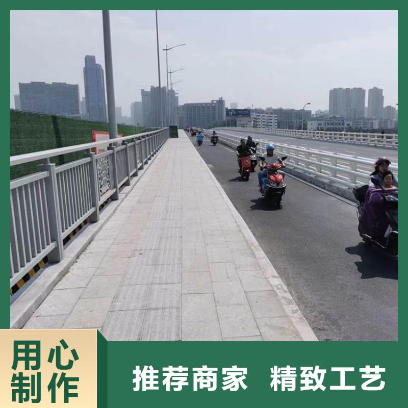 铝合金护栏老品牌厂家