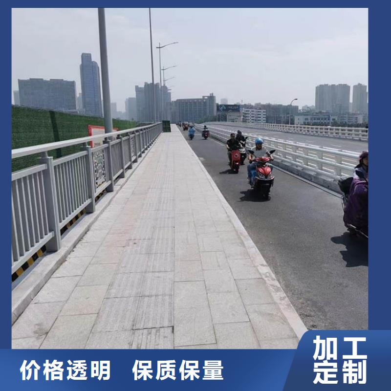 铝合金护栏优质工艺