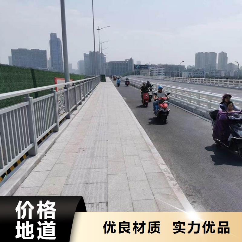 铝合金护栏生产安装