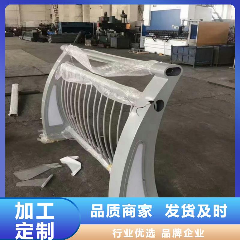铝合金护栏优质工艺