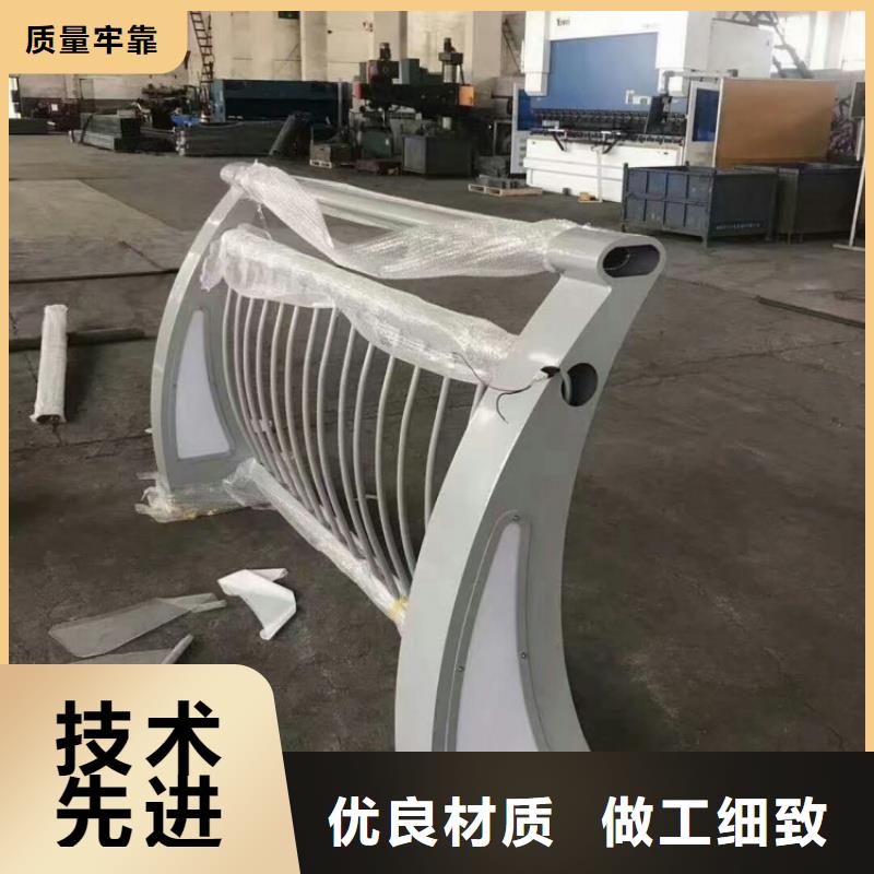 铝合金护栏保障