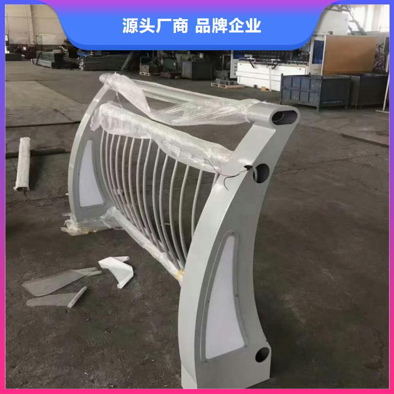 铝合金护栏打造好品质