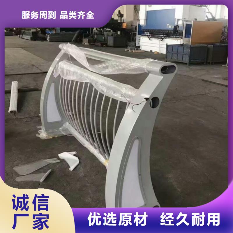 鋁合金護(hù)欄追求細(xì)節(jié)品質(zhì)