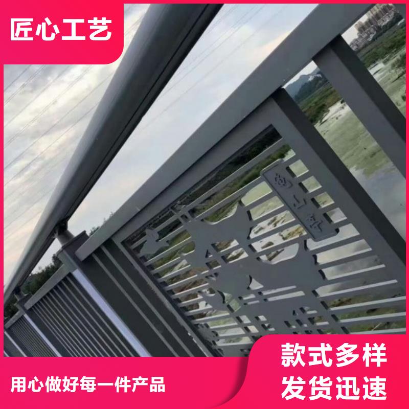 铝合金护栏大库存无缺货危机