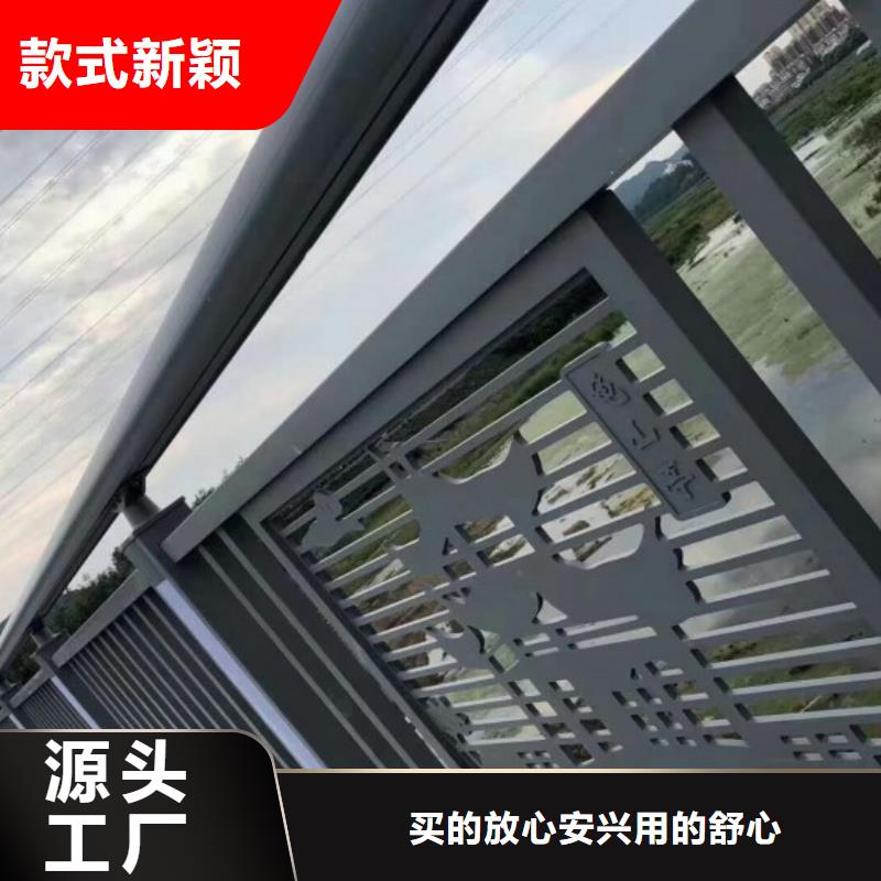 铝合金护栏厂家直销