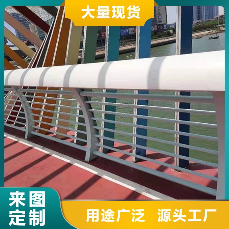 铝合金护栏追求细节品质