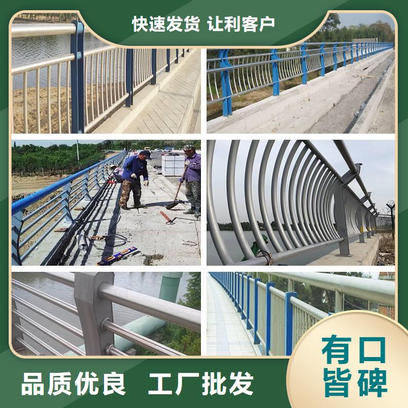 铝合金护栏厂家直销