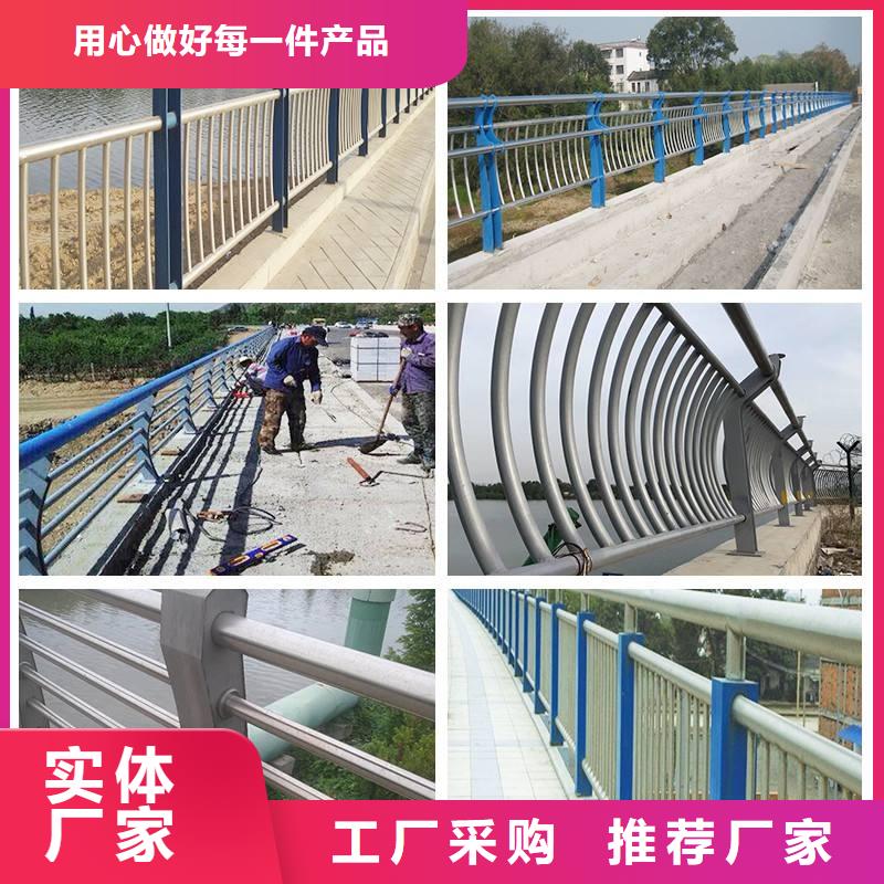 铝合金护栏优质工艺