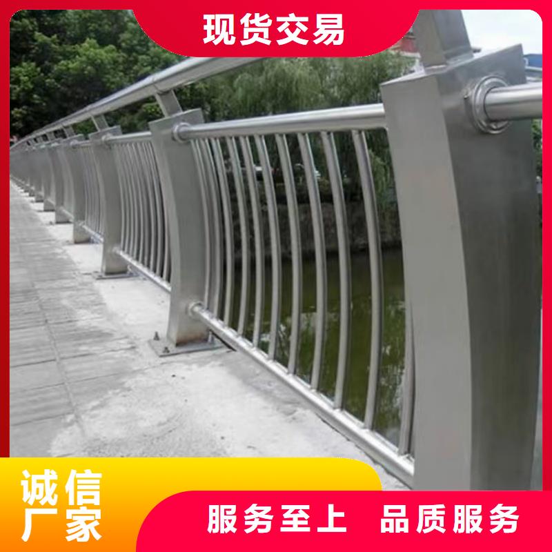 铝合金护栏打造好品质