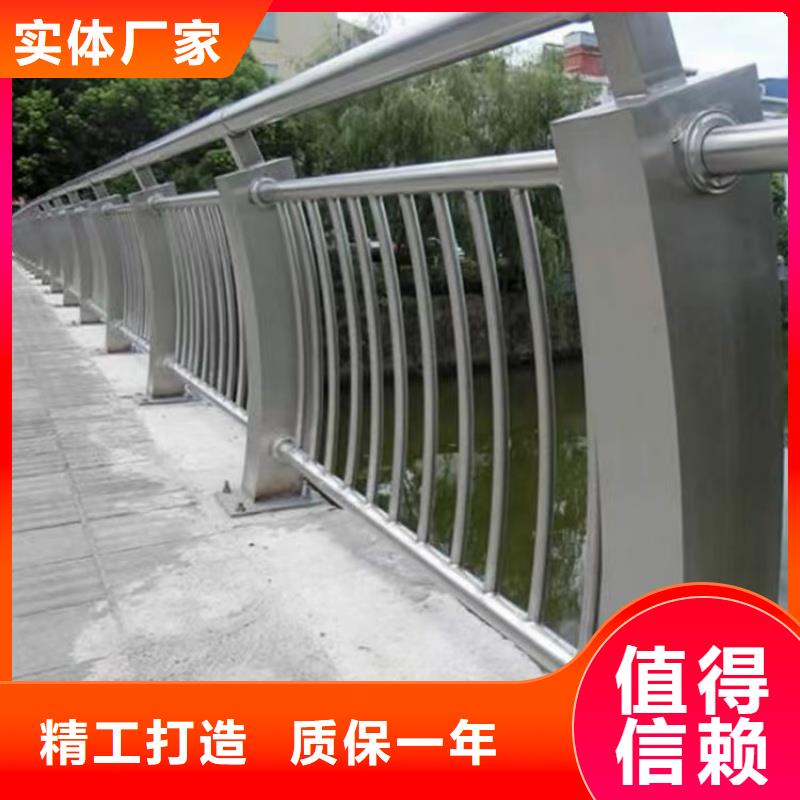 铝合金护栏来图加工定制