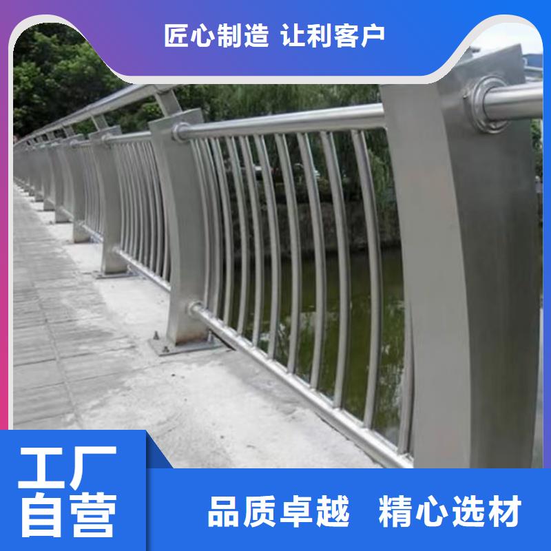 铝合金护栏追求细节品质