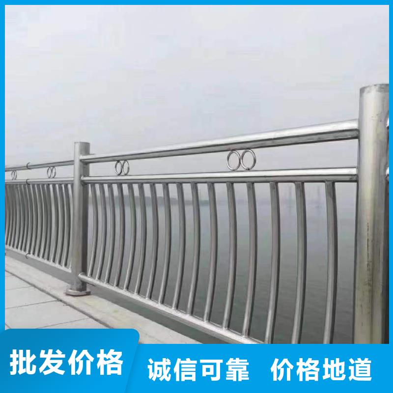 铝合金护栏追求细节品质