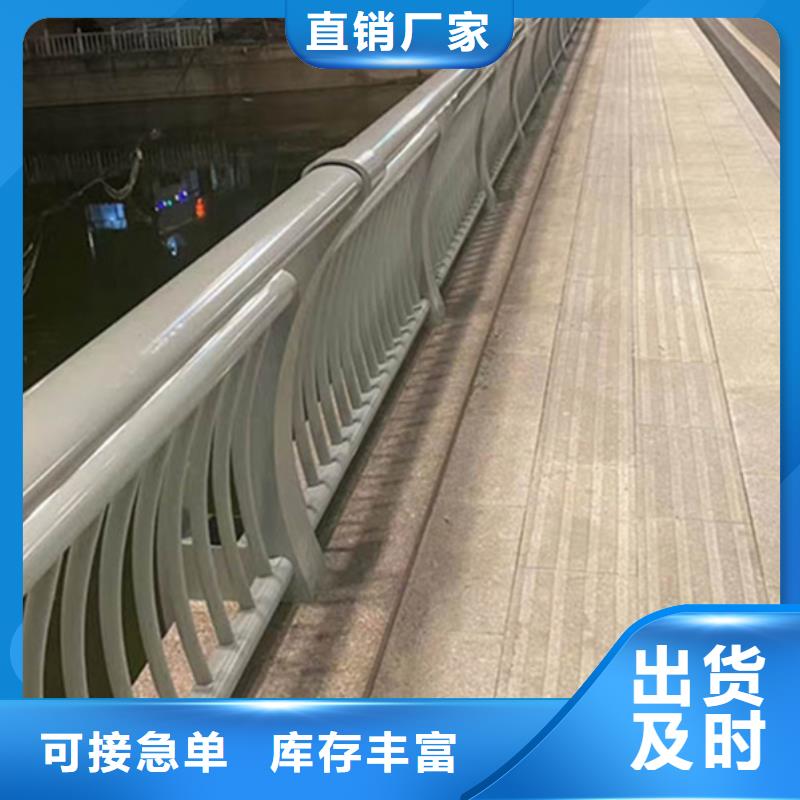 铝合金护栏大库存无缺货危机