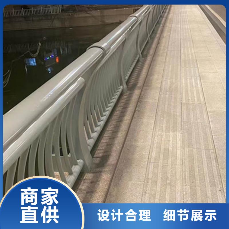 铝合金护栏追求细节品质