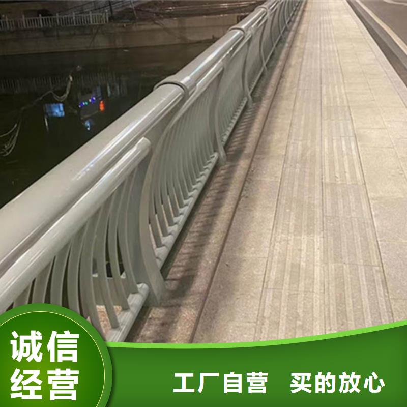 铝合金护栏厂家直销