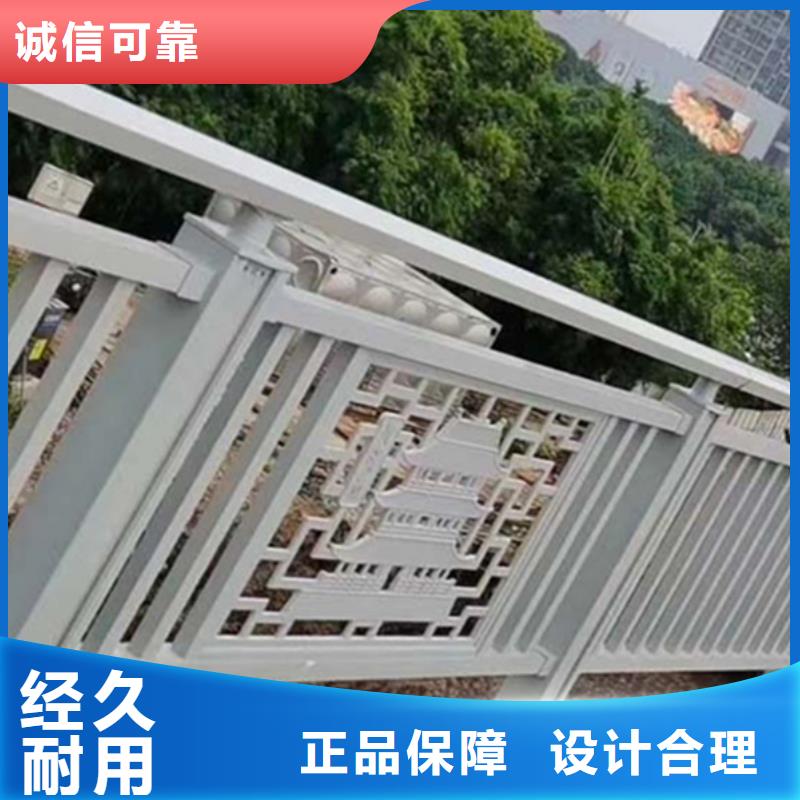 铝合金护栏追求细节品质