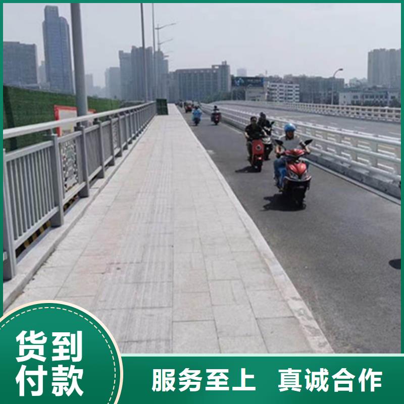 铝合金护栏诚信经营