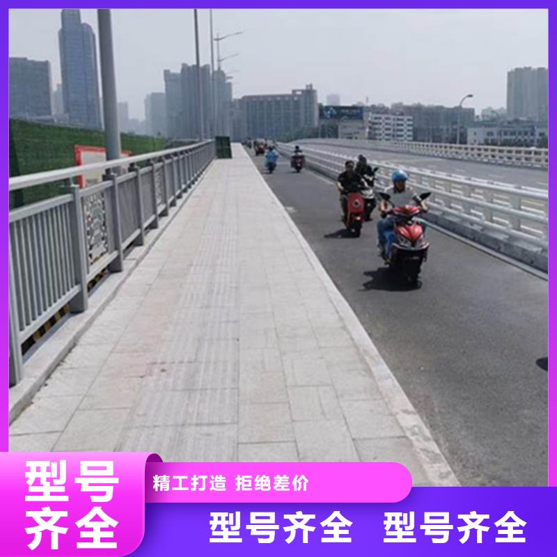 铝合金护栏追求细节品质