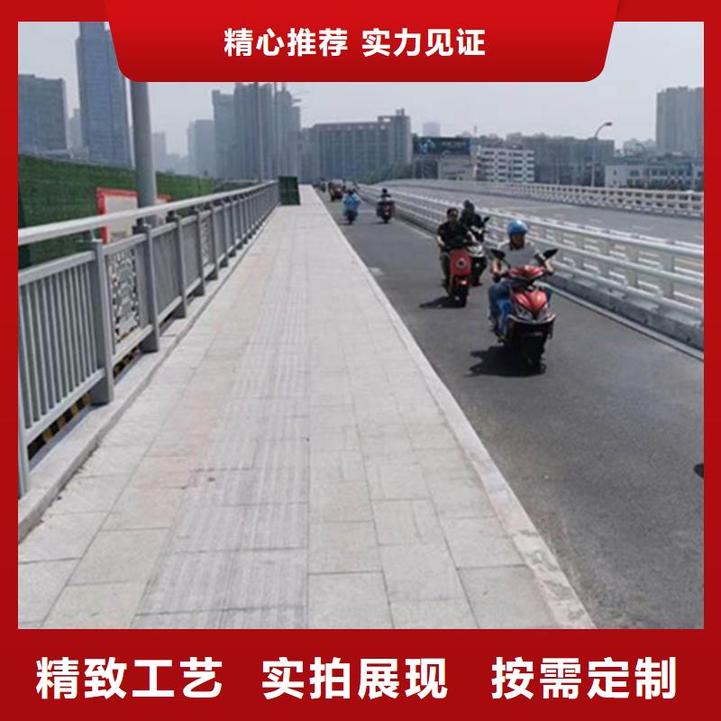 铝合金护栏厂家直销