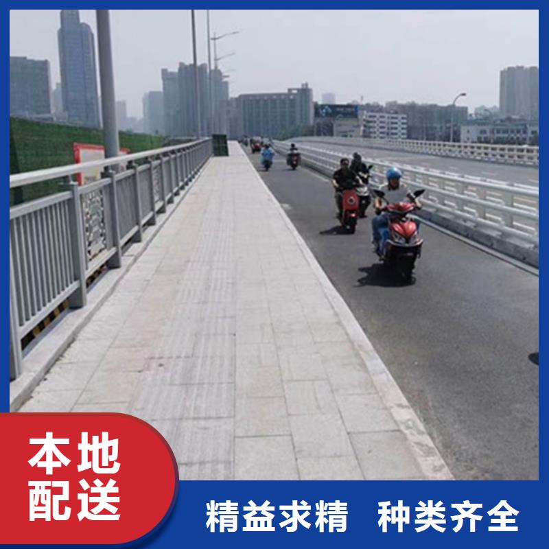 鋁合金護(hù)欄生產(chǎn)加工