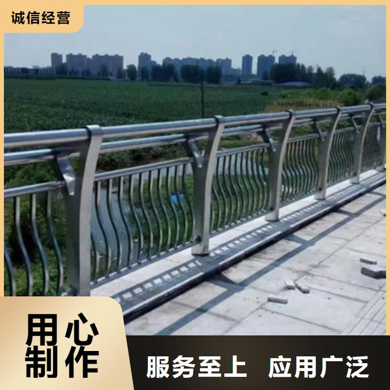 铝合金护栏大库存无缺货危机
