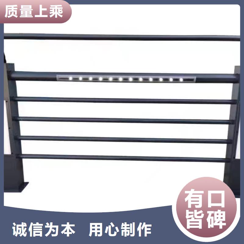 燈光護欄源頭工廠
