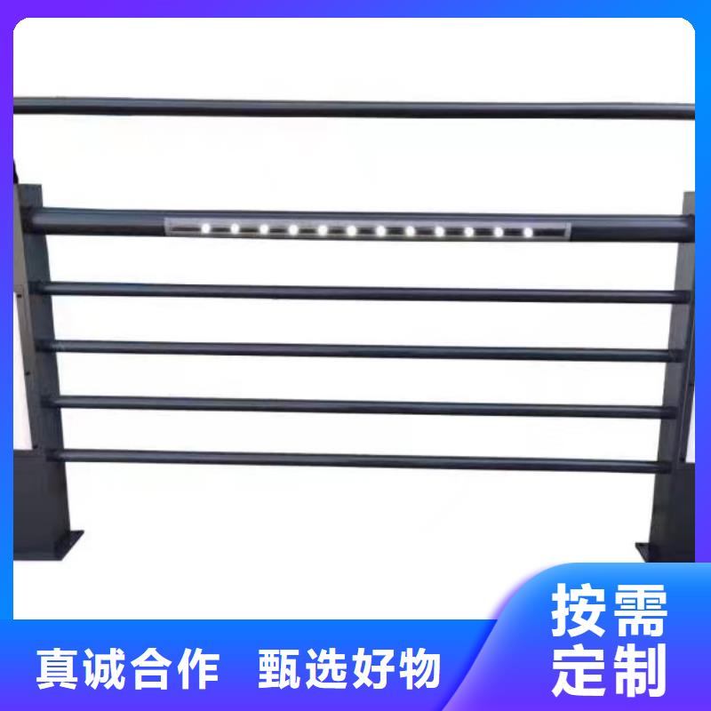 灯光护栏生产安装