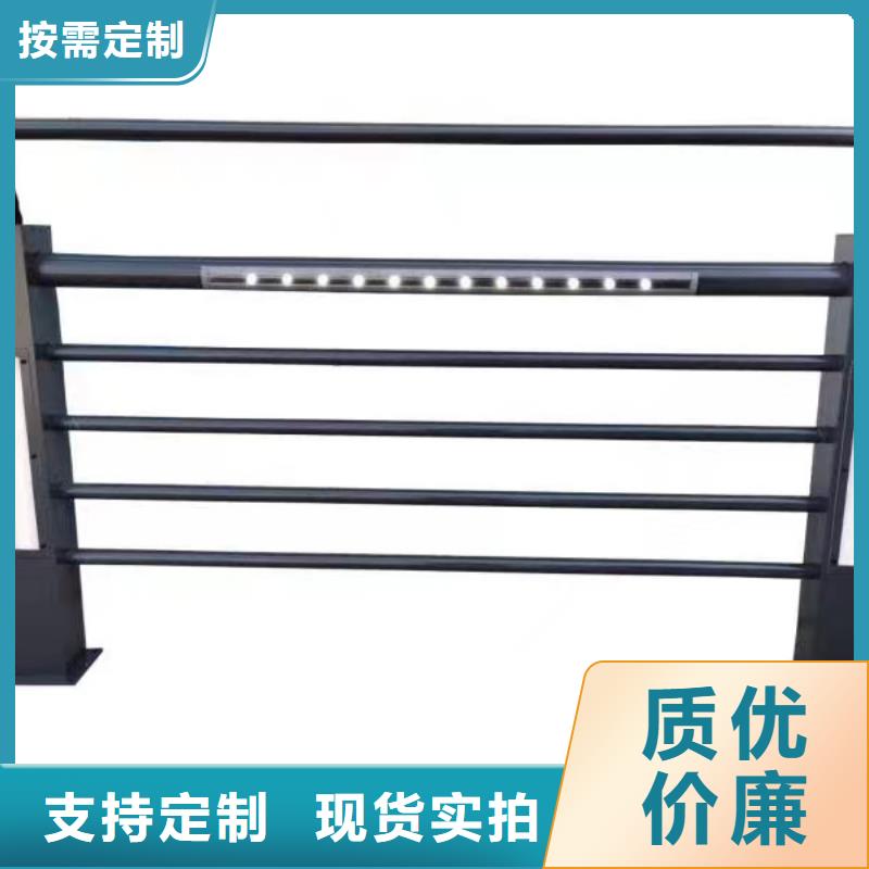 灯光护栏支持大批量采购
