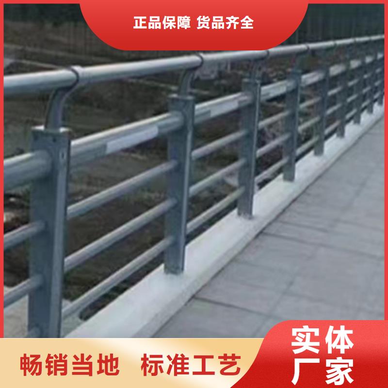 灯光护栏发货及时